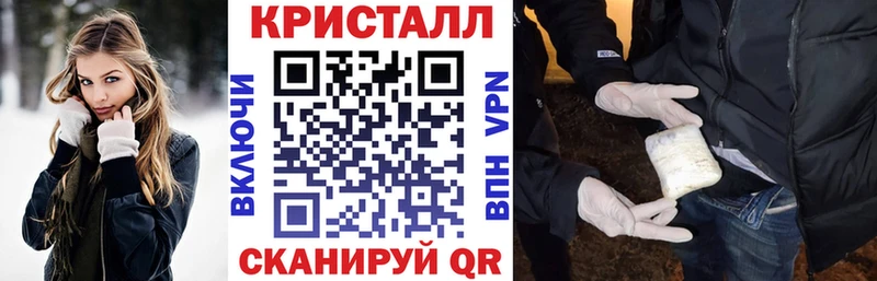 Amphetamine Розовый  Далматово 