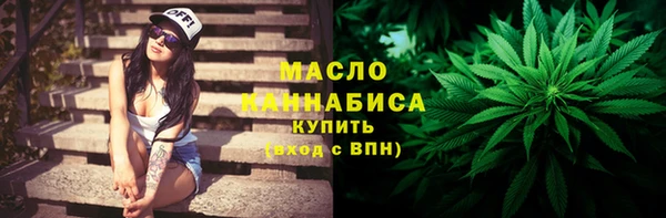 марки lsd Вяземский
