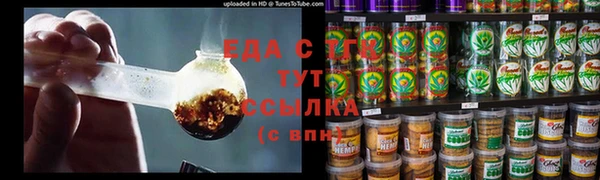 a pvp Струнино