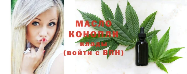 скорость Сясьстрой