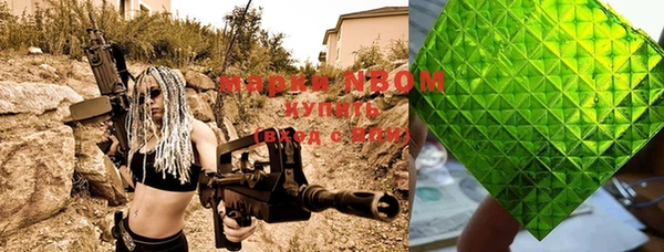 дживик Горнозаводск