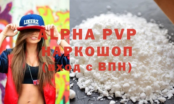 метадон Верея
