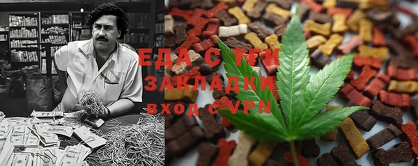 метадон Строитель