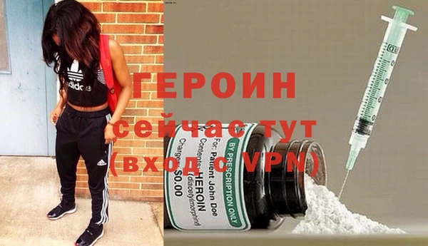 каннабис Вязьма