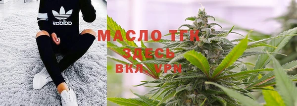 твердый Верхнеуральск