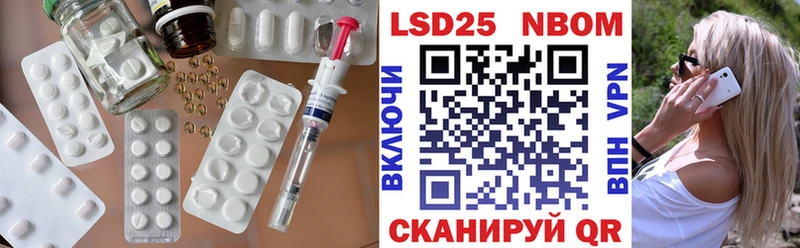 ЛСД экстази ecstasy  как найти закладки  Далматово 
