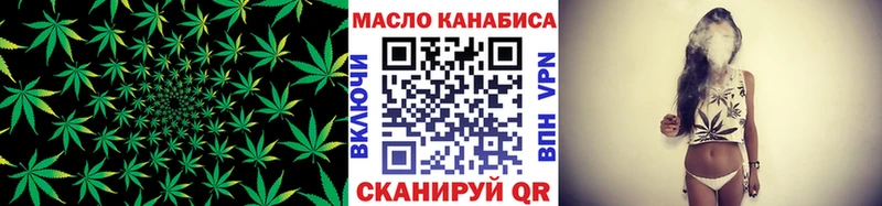 Дистиллят ТГК жижа  MEGA   Далматово 